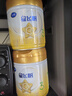 飛鶴星飛帆A2 β-酪蛋白幼兒配方奶粉三段（1-3歲）708g罐裝 3段 -A2星飛帆 708g 6罐 曬單實(shí)拍圖