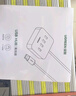 綠聯(lián) USB3.0擴(kuò)展器多接口分線器 高速4口拓展塢 USB集線器HUB擴(kuò)展塢 筆記本電腦多接口轉(zhuǎn)換器延長(zhǎng)線 曬單實(shí)拍圖