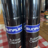 SUNFLEX德國(guó)SUNFLEX乒乓球膠皮清洗劑反膠清潔劑增粘保養(yǎng)液泡沫去污去臟 陽光210ML泡沫清洗劑 曬單實(shí)拍圖