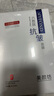 美顏坊面膜抗皺緊致抗補(bǔ)水深度白膠原蛋白蛋白灌注面膜男女士 曬單實(shí)拍圖