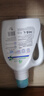 威露士la有氧洗衣液松木香4斤組合裝（瓶1L+補(bǔ)充袋裝500ml*2）除菌除螨 曬單實(shí)拍圖