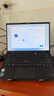 ThinkPad 聯(lián)想 X1 Carbon 2023 14英寸商務(wù)輕薄筆記本電腦 定制：13代酷睿i7-1360P 32G 1TB 2.2K 4G互聯(lián) 曬單實(shí)拍圖