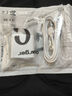 華為（HUAWEI）專用原裝華為Mate60充電器頭66W瓦快充mate60pro手機(jī)快充數(shù)據(jù)線 66W快充頭+1.5米快充線1條 Mate 曬單實(shí)拍圖