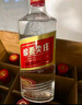 五糧液股份 綿柔尖莊 濃香型白酒 42度 500ml*12瓶 整箱原箱裝 曬單實(shí)拍圖