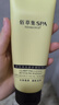 佰草集SPA清瀅煥采面部磨砂啫喱150g 曬單實拍圖