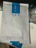 可復美 重組膠原蛋白敷料2盒10貼創(chuàng)面愈合皮炎痤瘡減輕色素沉著 曬單實拍圖