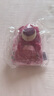 名創(chuàng)優(yōu)品（MINISO）迪士尼玩具總動員草莓熊蓋被子玩偶掛飾毛絨玩具掛件生日禮物女 曬單實拍圖