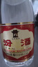汾酒 （酒廠直供）玻汾 清香型白酒 杏花村 53度 475mL 6瓶 黃蓋玻汾 新日期 曬單實拍圖