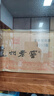 瀘州老窖六年窖頭曲 52度 125ml 濃香型白酒 125ml*6瓶 曬單實(shí)拍圖