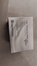 Bb LABORATORIES苾?nèi)R寶精粹潤澤修護(hù)復(fù)活草涂抹式面膜175g補水保濕敏感肌可用 曬單實拍圖