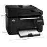 惠普（HP）打印機M126a/126nw 128fw/128fn/128fp黑白激光家用企業(yè)辦公打印機打印復(fù)印掃描多功能一體機 M128fn(打印復(fù)印掃描傳真+usb+有線網(wǎng)絡(luò)) 官方標(biāo)配(全國聯(lián)保) 曬單實拍圖