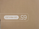 TCL電視 65T7L 65英寸 QD-Mini LED 華星高階HVA屏 萬象分區(qū) 絢彩XDR2200nits 超薄 國家補(bǔ)貼20% T7K 曬單實(shí)拍圖