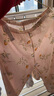 愛寶適月子服純棉紗布春夏孕婦裝產(chǎn)婦喂奶衣哺乳睡衣家居服L碼 檸檬M347 曬單實拍圖
