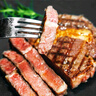 大希地【贈(zèng)禮包】整切牛排牛肉生鮮兒童牛排 原肉凍肉源盒裝10片裝 西冷5片+菲力5片 曬單實(shí)拍圖