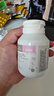 Bio Island佰澳朗德 比奧島 孕婦DHA海藻油備孕孕期哺乳期 60粒/瓶 澳大利亞 曬單實拍圖