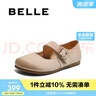 他她（TATA）奶皮靴法式氣質(zhì)短靴女靴通勤瘦瘦靴彈力靴秋冬新WYX02DD4 黑色 38 曬單實(shí)拍圖
