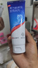 [康王] 復(fù)方酮康唑發(fā)用洗劑15mg:0.25mg*100ml/盒 曬單實(shí)拍圖