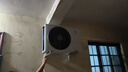 小米（MI）米家1.5匹 巨省電pro 超一級能效 變頻冷暖  空調(diào)掛機 35GW-NA20/V1A1 國家補貼20% 2025新款  曬單實拍圖
