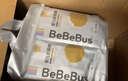 bebebus 金標茶樹精華成長褲2XL20片(≥15kg)透氣超薄拉拉學(xué)步褲男女寶 曬單實拍圖