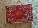 同仁堂阿膠糕阿膠禮盒520g營(yíng)養(yǎng)補(bǔ)品氣血女送女友長(zhǎng)輩生日七夕情人節(jié)禮物 曬單實(shí)拍圖