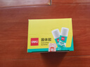 得力（deli）【超級(jí)爆款】21gPVA固體膠水 速干可水洗膠棒 DIY手工粘膠學(xué)生文具 12支/盒 辦公用品 P07102 曬單實(shí)拍圖