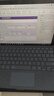 墨一 微軟Surface藍牙鍵盤蓋磁吸Pro 7 6 5 4超薄無線鍵盤surface pro 8 9 X/10/11平板電腦鍵盤帶筆槽 冰晶藍【Pro3/4/5/6/7通用】 炫酷背光 曬單實拍圖
