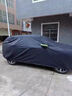 沃爾沃S60 S90 V60 V90 XC40 XC60 XC90專用車衣罩四季通用全車罩 優(yōu)質牛津布 經典黑 沃爾沃 S90 曬單實拍圖