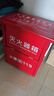 援邦水基滅火器套裝3L商用家用新國(guó)標(biāo)3c國(guó)家消防認(rèn)證手提式消防器材 曬單實(shí)拍圖
