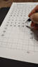 晨光(M&G)0.7mm紅色中性筆大容量子彈頭練字簽字筆辦公水筆GP1111C 3支裝（送橡皮1塊） 曬單實(shí)拍圖