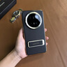 浪倜適用華為Mate70/Mate70pro/pro+手機(jī)殼真皮鏡頭全包腕帶支架優(yōu)享版磨砂膚感超薄精孔防摔保護(hù)套 【曜石黑】鏡頭全包丨腕帶支架丨精孔 華為 Mate70 Pro/Pro+/優(yōu)享版 曬單實(shí)拍圖