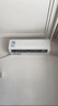奧克斯（AUX）大1.5匹 省電俠Pro 新一級能效 國家補貼 家用變頻冷暖兩用 掛壁式空調(diào)掛機KFR-35GW/BpR3AES1(B1) 曬單實拍圖