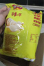樂(lè)事（Lay's）薯片（黃瓜味+原味+紅燴味+魷魚(yú)味+雞翅味）400g 混合10包 曬單實(shí)拍圖