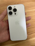 Apple/蘋果  iPhone 16 Pro（A3294） 支持移動(dòng)聯(lián)通電信 5G 雙卡雙待手機(jī) 白色鈦金屬 256GB 授權(quán)正品 官方標(biāo)配 曬單實(shí)拍圖