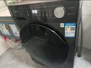 美的（Midea）洗衣機全自動10公斤滾筒國家補貼以舊換新  一級能效1.1高洗凈比除菌凈螨羽絨洗節(jié)能快洗 省時省電凈速洗丨10公斤單洗36 曬單實拍圖