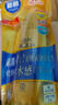 曼秀雷敦（Mentholatum）新碧小藍(lán)帽面部高倍物理防曬霜乳50ml 敏感肌 韓國(guó)進(jìn)口軍訓(xùn)男女 曬單實(shí)拍圖