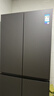 美的（Midea）熊墩墩601十字四開門雙系統(tǒng)超凈科技超薄零嵌入式冰箱BCD-601WUSPZM(E) 海貝黛 家電國家補貼20% 曬單實拍圖