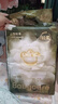babycare金山茶花紙尿褲NB68片(<5kg)新生兒嬰兒尿不濕超薄透氣輕柔花苞褲 曬單實(shí)拍圖