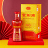 劍南春 金劍南K6 52度 500ml 單瓶裝 濃香型白酒 曬單實拍圖