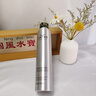 維特絲（vetes）泡沫發(fā)蠟彈力護卷摩絲燙卷發(fā)噴霧保濕定型蓬松彈力素男女士450ml 曬單實拍圖