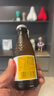 奧樂(lè)蜜C（Oronamin C）進(jìn)口飲料維生素碳酸飲料維他命水0脂整箱裝120ml*24瓶 曬單實(shí)拍圖
