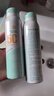 碧素堂（BISUTANG）美白防曬噴霧SPF50+隔離防曬霜防水防汗清爽不油膩學(xué)生軍訓(xùn)150ml 曬單實(shí)拍圖