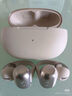 韶音（SHOKZ）【定制禮盒】OpenDots ONE動(dòng)鈦圈開放式藍(lán)牙耳機(jī)耳夾式耳機(jī)藍(lán)牙跑步運(yùn)動(dòng)無線E310禮物 星際白 曬單實(shí)拍圖