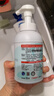 詩樂氏抑菌泡沫洗手液殺菌消毒1.7L組合裝家用泡沫細(xì)膩易沖洗 1700ML 曬單實(shí)拍圖