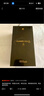HUAWEI Mate 70 旗艦手機(jī) mate70華為手機(jī) 國(guó)家補(bǔ)貼 【當(dāng)天發(fā)】紅楓原色影像超可靠玄武架構(gòu)鴻蒙智能手機(jī) 雪域白 12GB+512GB全網(wǎng)通 官方標(biāo)配+贈(zèng)90天碎屏保 曬單實(shí)拍圖