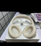 iKF King Pro2.0主動降噪頭戴式藍牙耳機無線金標(biāo)音質(zhì)三角洲電競有線游戲無畏契約低延遲學(xué)生運動音樂 曬單實拍圖