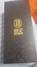 錦行記襪子男秋冬款華夫格網(wǎng)眼輕薄透氣抗菌防臭中筒襪男士商務(wù)紳士襪 曬單實(shí)拍圖