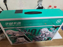 華碩天選6 國家補貼20% 16英寸游戲本 筆記本電腦 銳龍7 H260/RTX5060/魔幻青 16G內存/1T高速固態(tài)硬盤 2.5K 16:10高刷高亮高色域電競屏 曬單實拍圖
