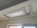 米家智能晾衣機(jī) 2 【國家補(bǔ)貼】小米電動(dòng)晾衣架隱形超薄隱藏式升降 曬單實(shí)拍圖