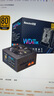 航嘉（Huntkey）WD650K全模組 金牌650W電腦電源（80PLUS金牌/單路50A/全電壓/LLC+SR+DC-DC/智能溫控） 曬單實拍圖