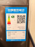 海爾（Haier）滾筒洗衣機(jī)全自動(dòng) 洗烘一體機(jī)帶烘干10公斤國(guó)家補(bǔ)貼 以舊換新一級(jí)能效直驅(qū)小紅花XQG100-HBD539S 曬單實(shí)拍圖